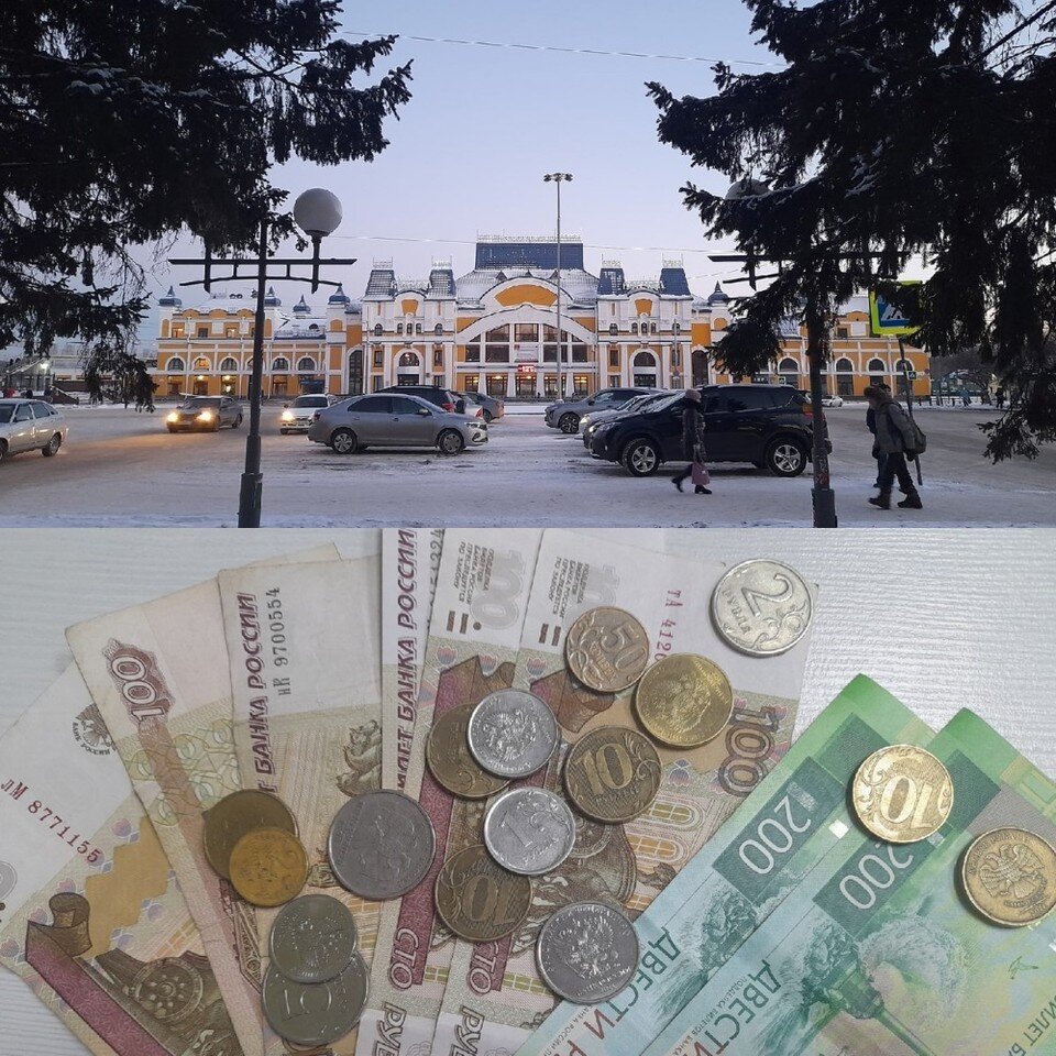     Данные предоставлены за 9 месяцев 2022 года Алёна ГОЛЕВА