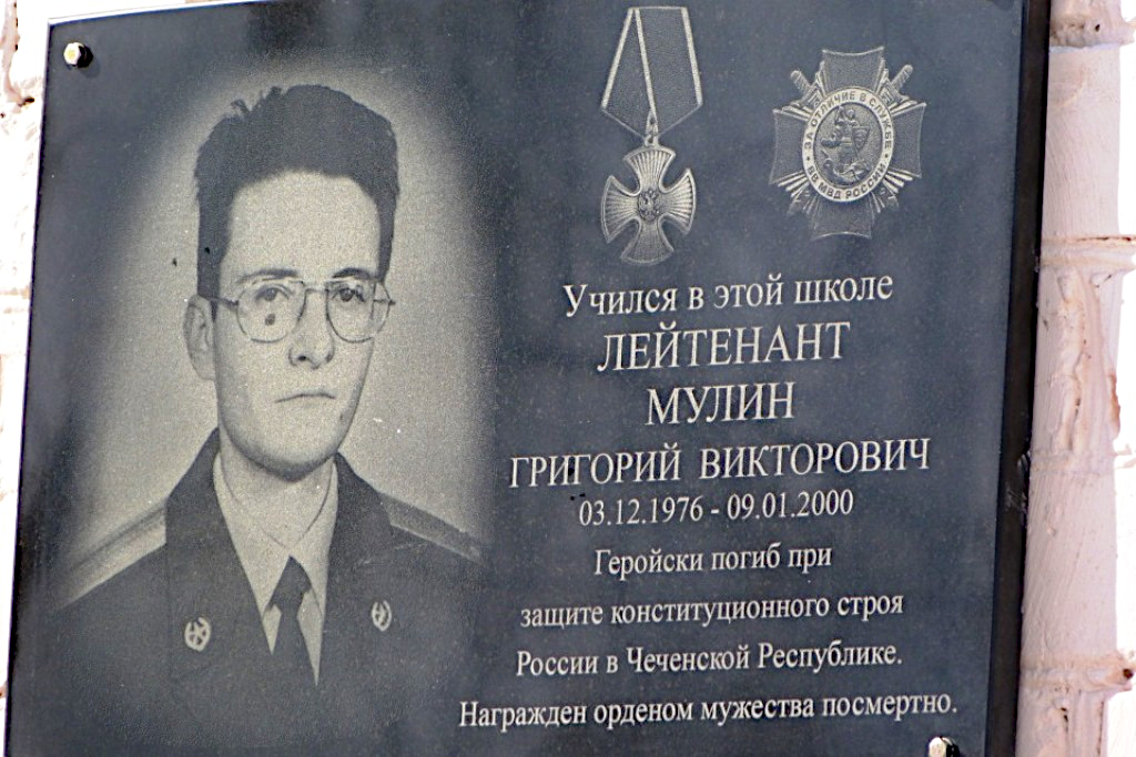 Фото взято из общедоступных источников