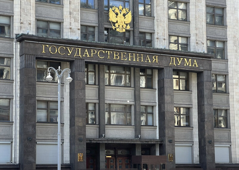    За воспрепятствование антимонопольным проверкам могут ввести оборотный штраф