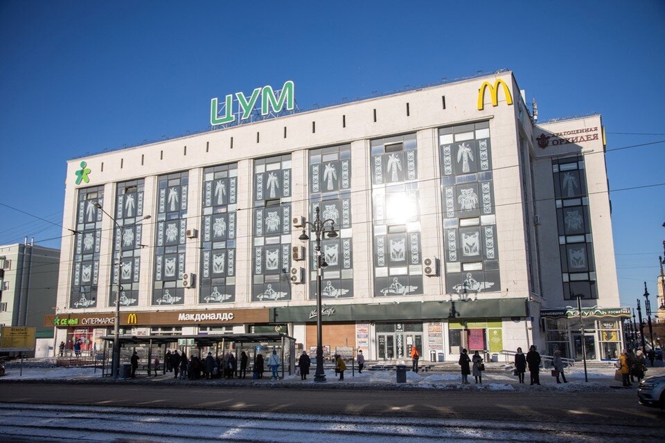     В 2010 году внешний вид ЦУМа изменился Николай ОБЕРЕМЧЕНКО