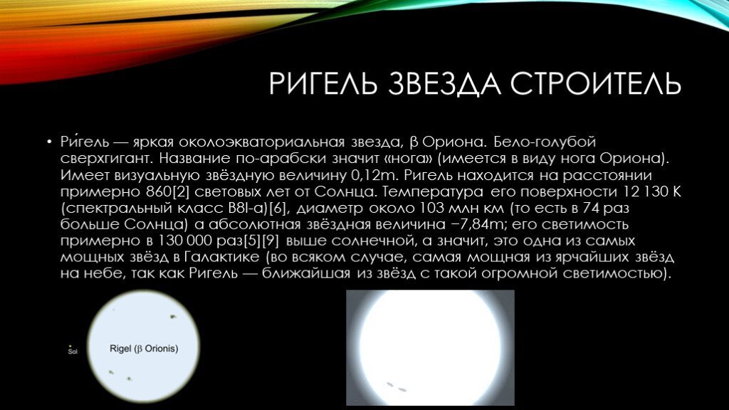 яндекс-картинки