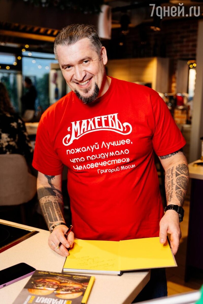    Григорий Мосин предоставлено Пресс-службой