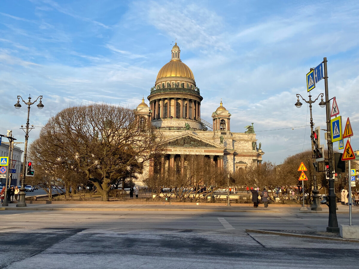 От Невского проспекта по набережной Мойки до Исаакиевской площади.  Продолжение однодневного путешествия. | Павел Бочкарев Путешествуем вместе  | Дзен