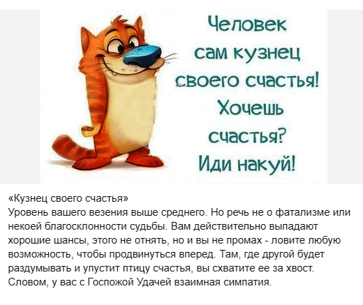 Картинка взята на платформе онлайн - тестирования PenCup