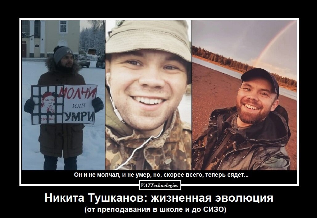 При создании картинки-коллажа использованы фото, свободно взятые в сети Интернет