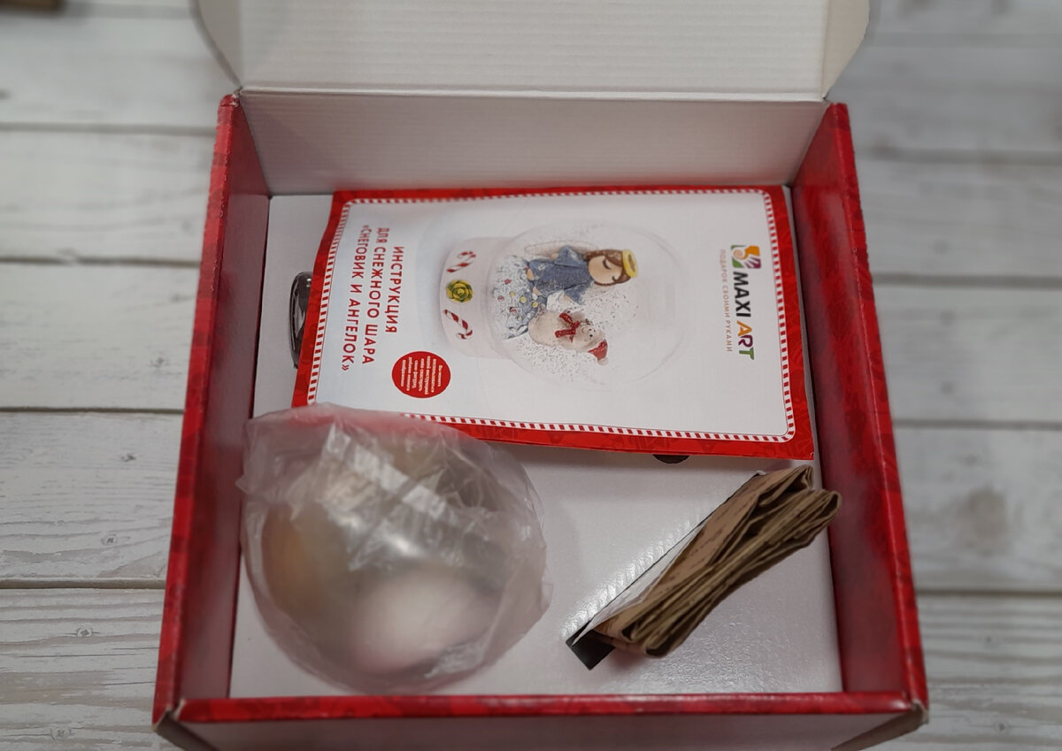 Метель на полке: как сделать снежный шар своими руками в подарок на Новый год 🔮 | theGirl