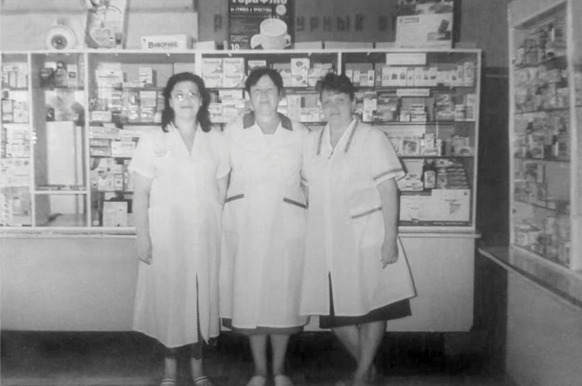 Фармацевты аптеки №425