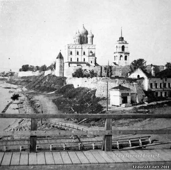 Псков во время немецкой оккупации