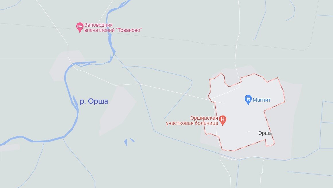 Орша (Тверская обл.)