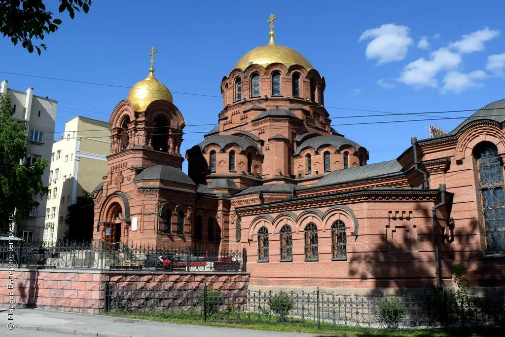 Храмы в новосибирске