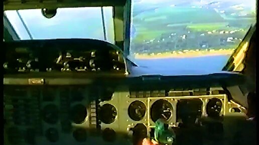 Посадка на Як-42Д в Анапе 22 июня 1998 года