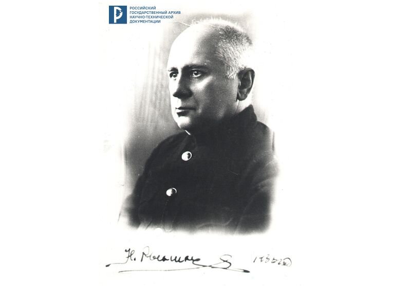 Портрет Рынина Николая Алексеевича. Фотоотпечаток. 1936 г. РГАНТД. Ф.311. Оп.4. Д. 53.