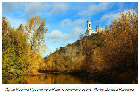 фото из открытых источников. 