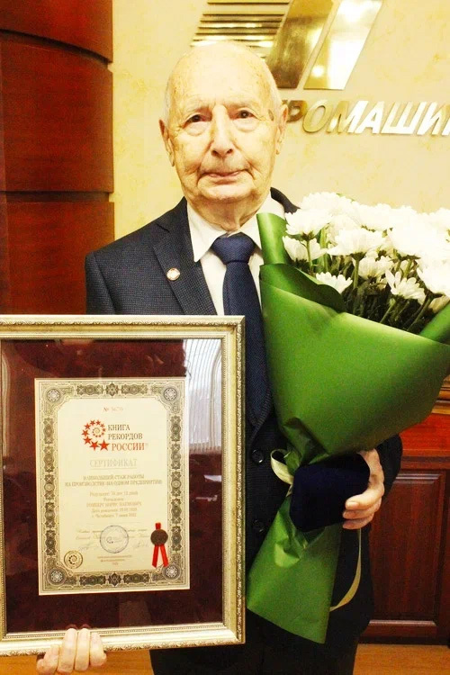    Борис Наумович Гомберг. Фото: Анастасия Якобсон