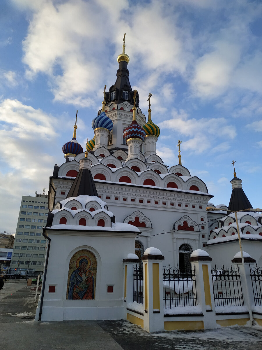 Жемчужина родного края. Саратов - презентация онлайн