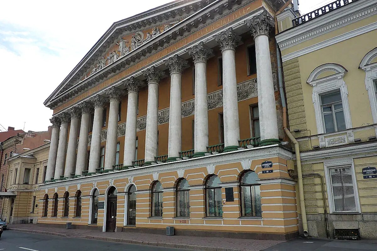 Усадьба румянцева в санкт петербурге
