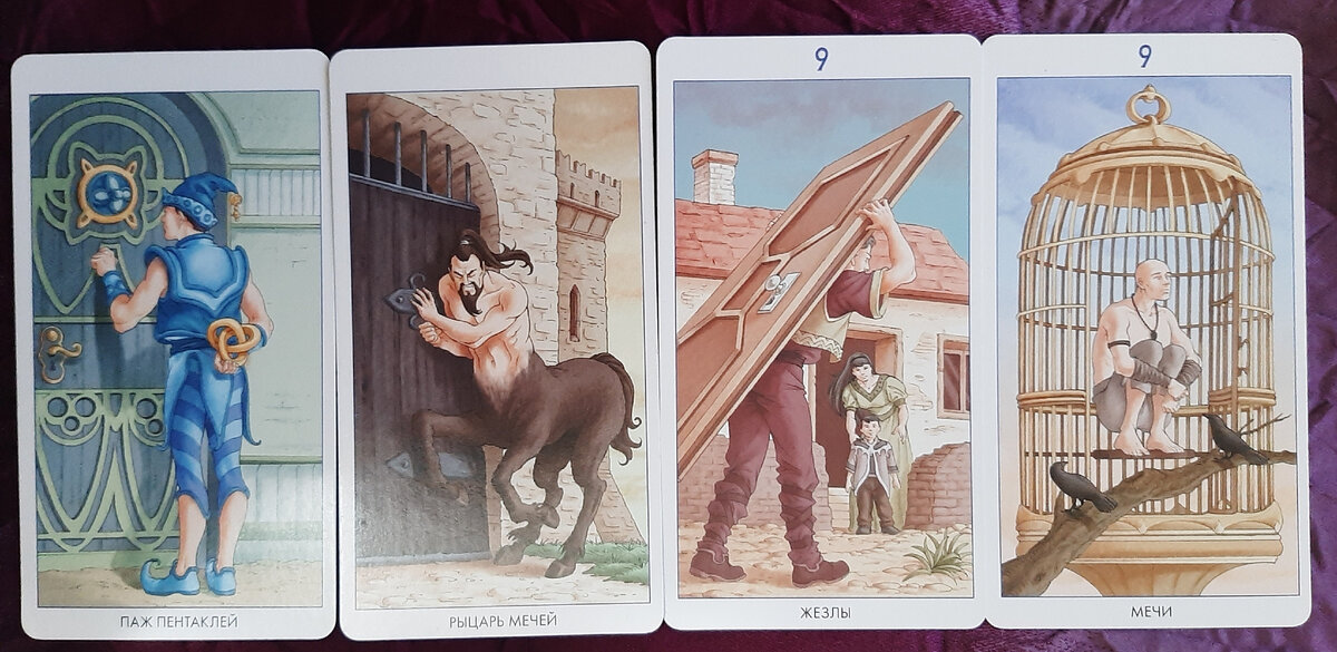 Фото автора. Сигнификация