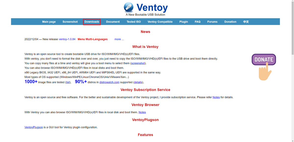 Нажимаем на Download