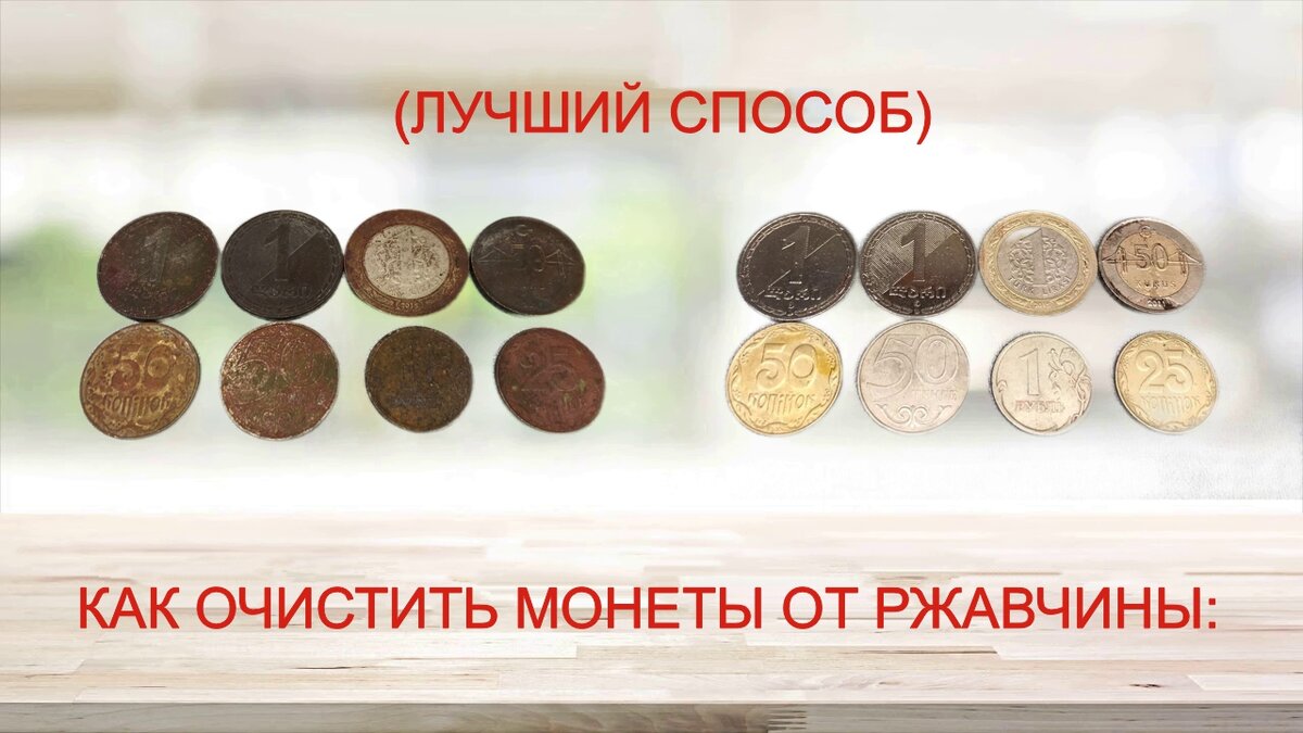 Работает на все 100%