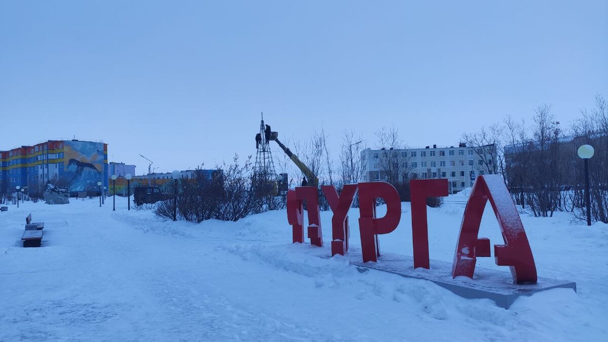 Фото: ИА "Чукотка"/ Павел Кошеленко