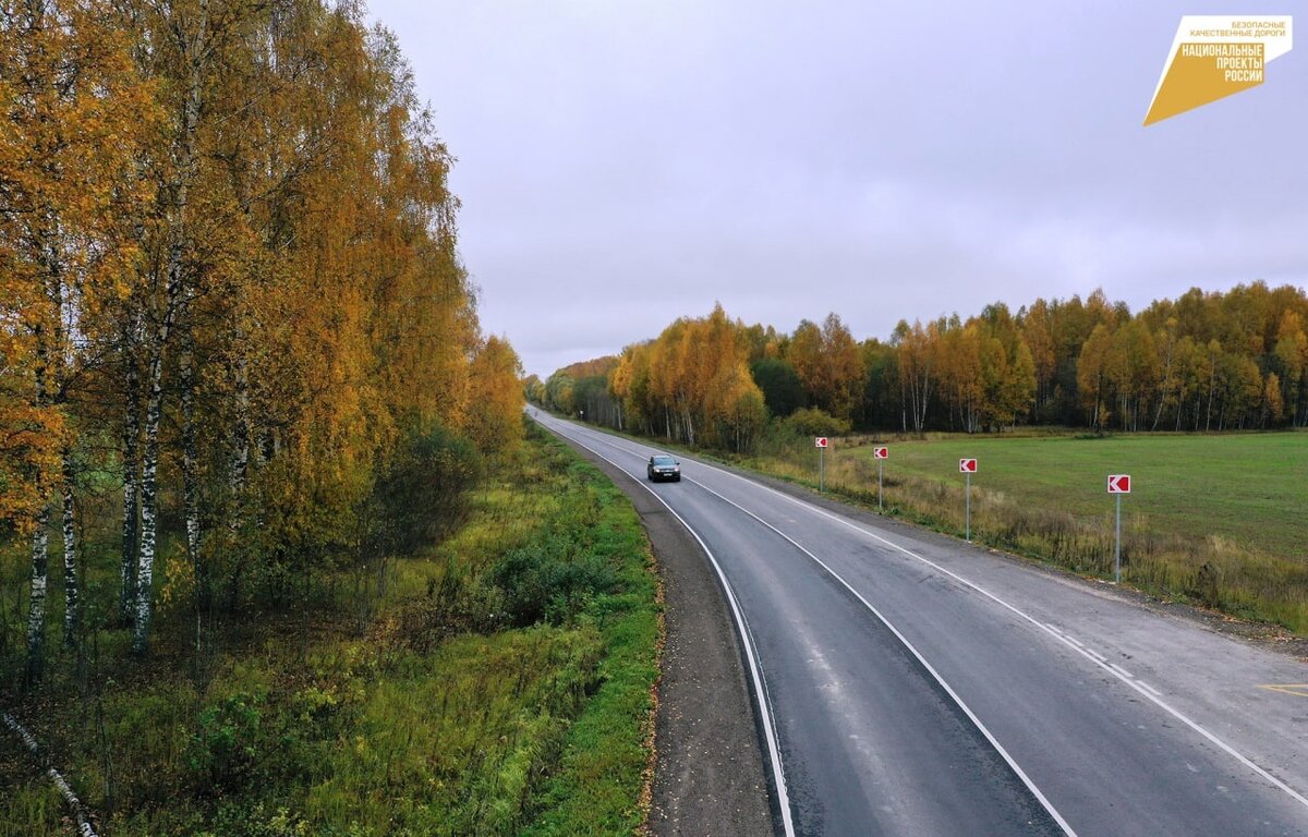 ОРГАНИЗАЦИЯ ПАРАДНОГО ВЪЕЗДА В РЖЕВ ПРОДОЛЖИТСЯ | РЖЕВСКАЯ ПРАВДА | Дзен