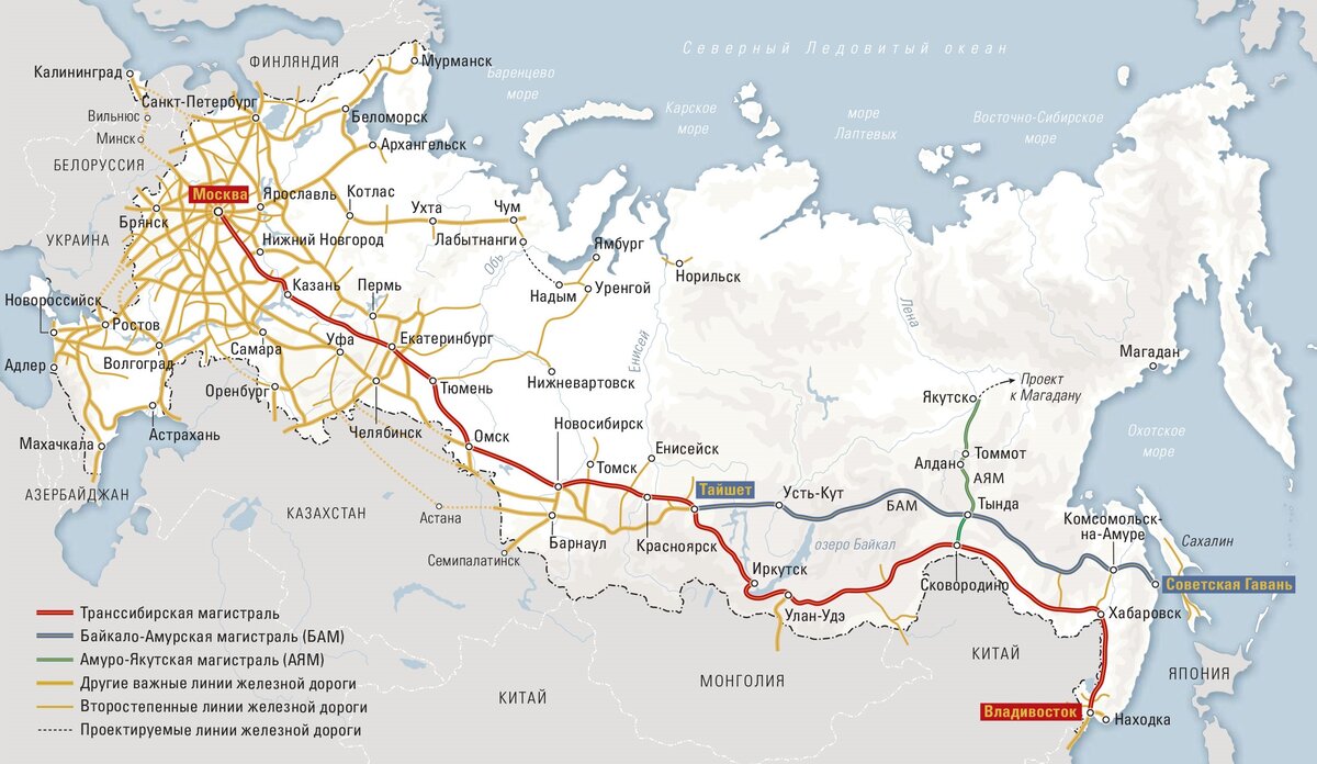 Карта поезда москва владивосток