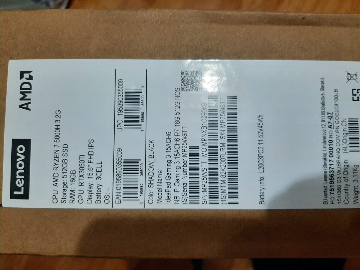 Как приезжает ноутбук