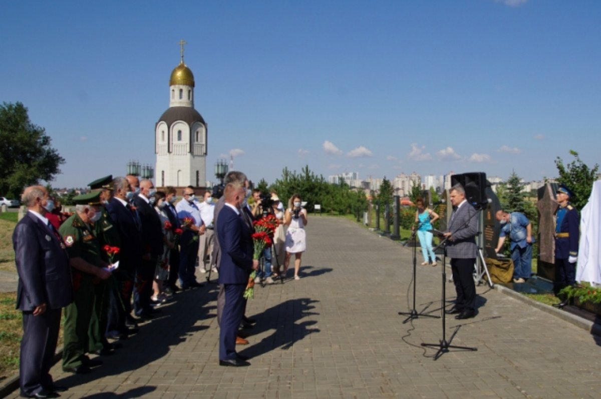    В Волгограде может обрушиться склон Мамаева кургана под храмом Всех Святых