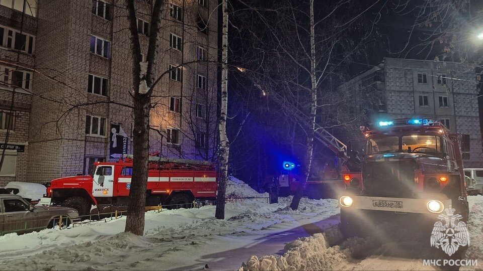     Причины пожара устанавливаются. Фото: МЧС Удмуртии @mchsUR