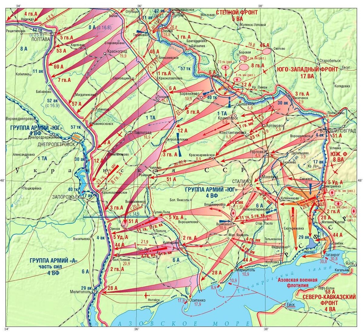 Топографическая карта бахмута