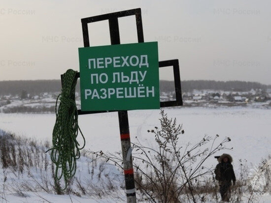     Фото: ГУ МЧС по Кемеровской области