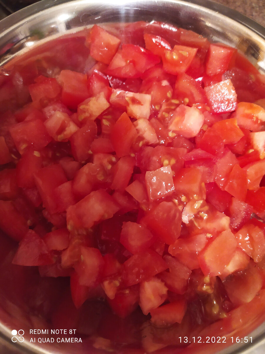 Порезанные помидоры. Фото автора.