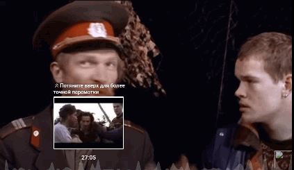 Фото из кинофильма "Особенности национальной охоты"