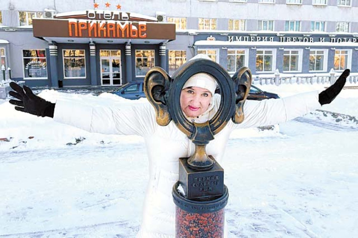 ли пермь. яночка ли. ли пермь. яню-сиериньш. леха ли.