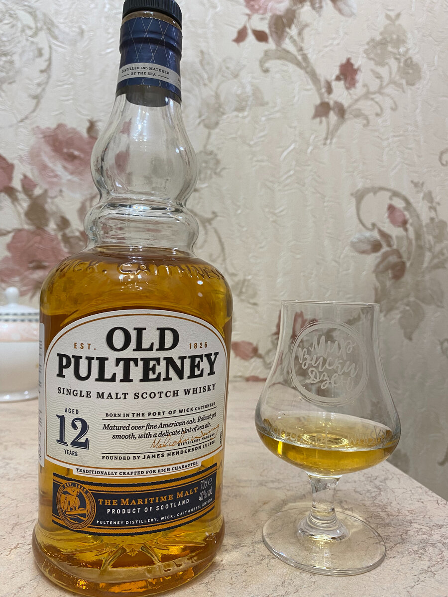 Old pulteney 12. Виски. Виска.