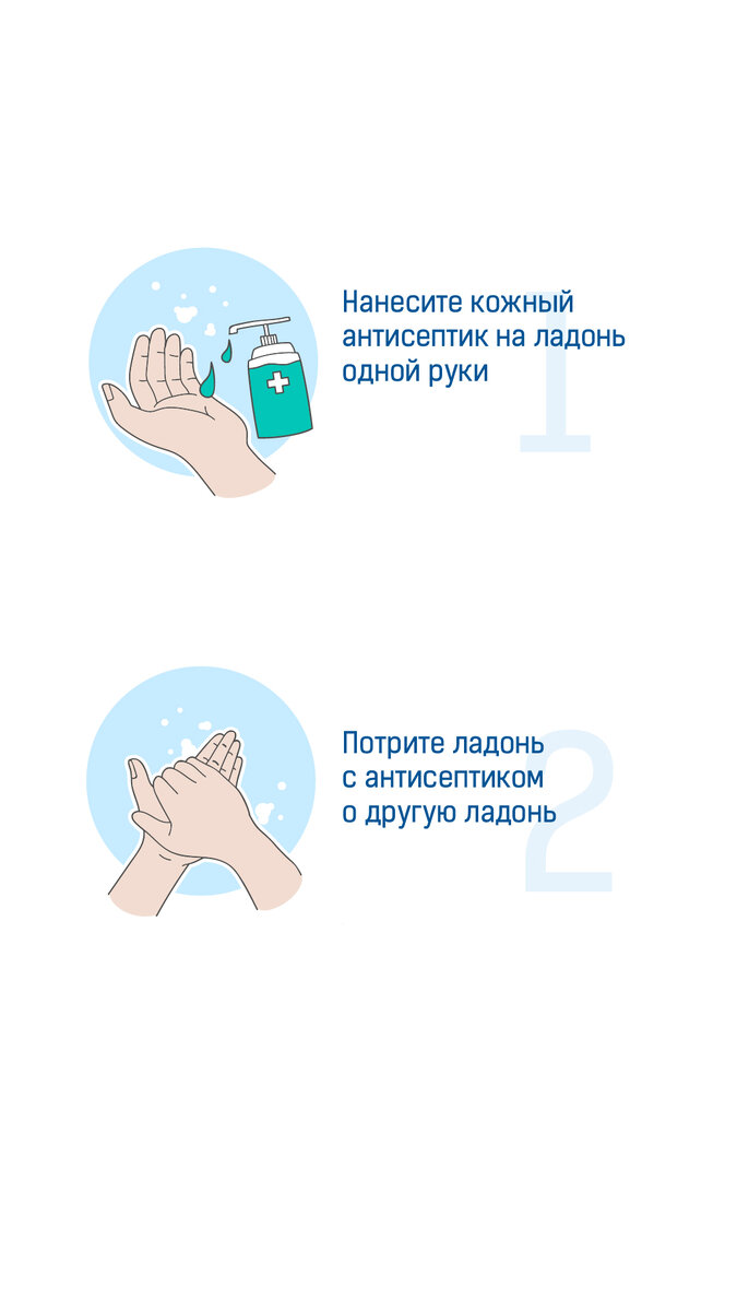 -1-2