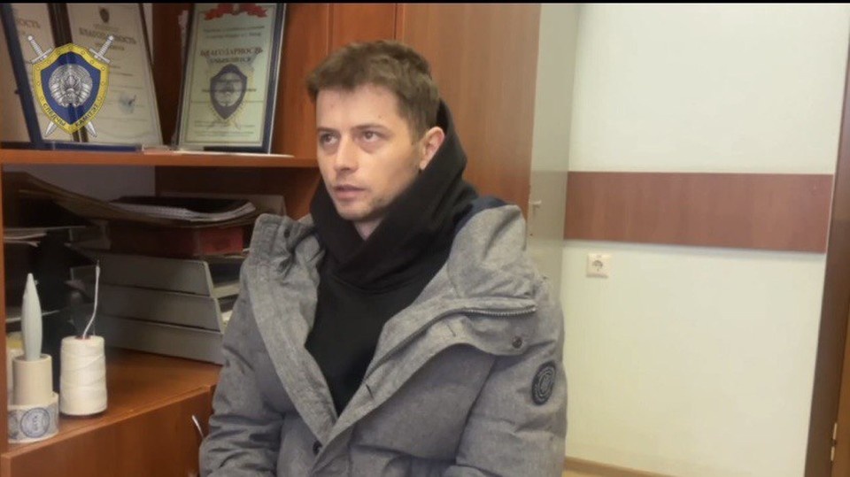     В СК озвучили подробности задержания экс-инженера Департамента охраны. Фото: скриншот с видео, опубликованного в телеграм-канале Следственного комитета