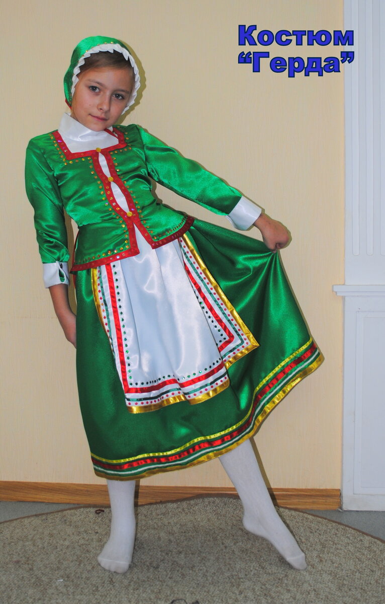 Вот такая у нас Герда. Почему я пошила ее без накидки и муфты? Ну, не знаю я! Так получилось 🤔