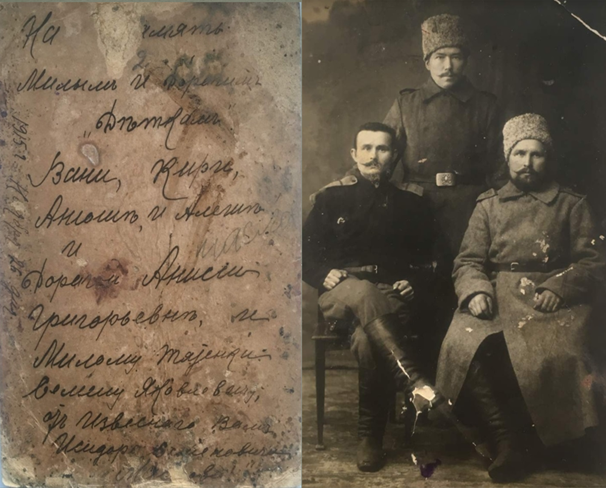 Оригинал фотографии 1915 года с подписью на обратной стороне. Сидит в папахе Сидор Семенович Маслов. 