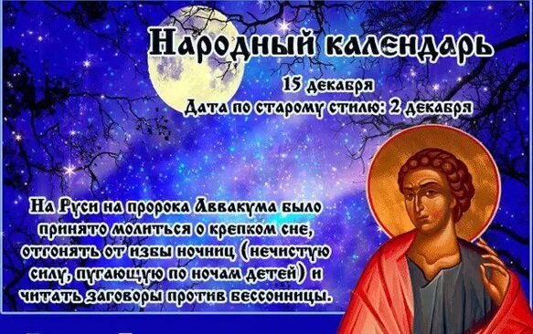 Фото из свободного доступа