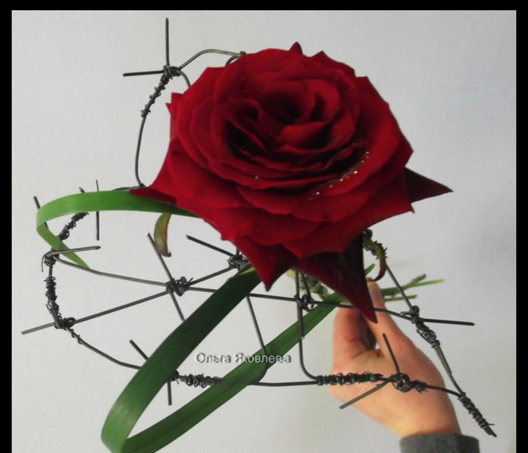 Оформление одного цветка