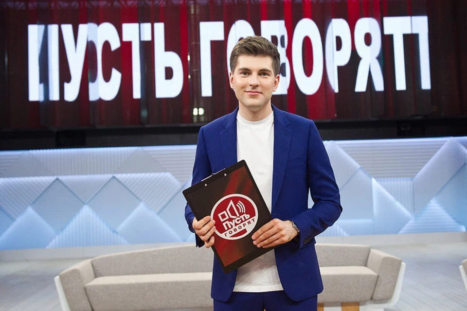    Фото: кадр из передачи