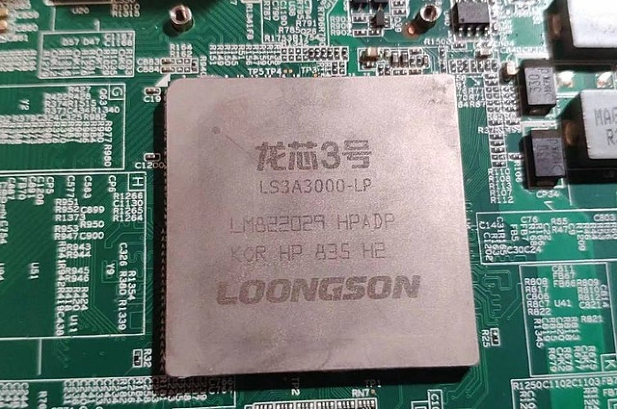    Эксперт Кашин объяснил, почему Китай отказался поставлять в РФ процессоры