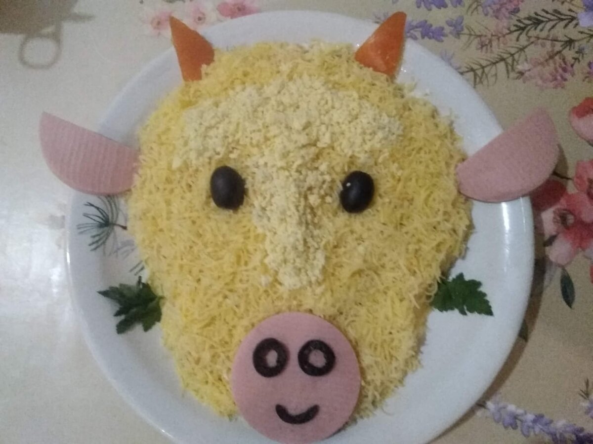 2021 год Быка