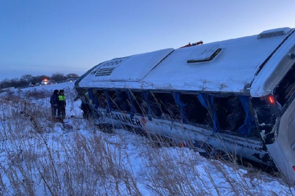    Число пострадавших в ДТП с автобусом в Хабаровском крае выросло до 21