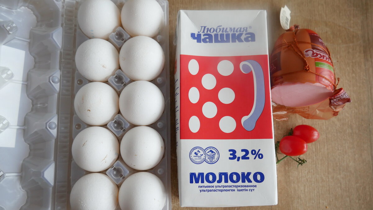 Все ингредиенты, кроме соли и перца.