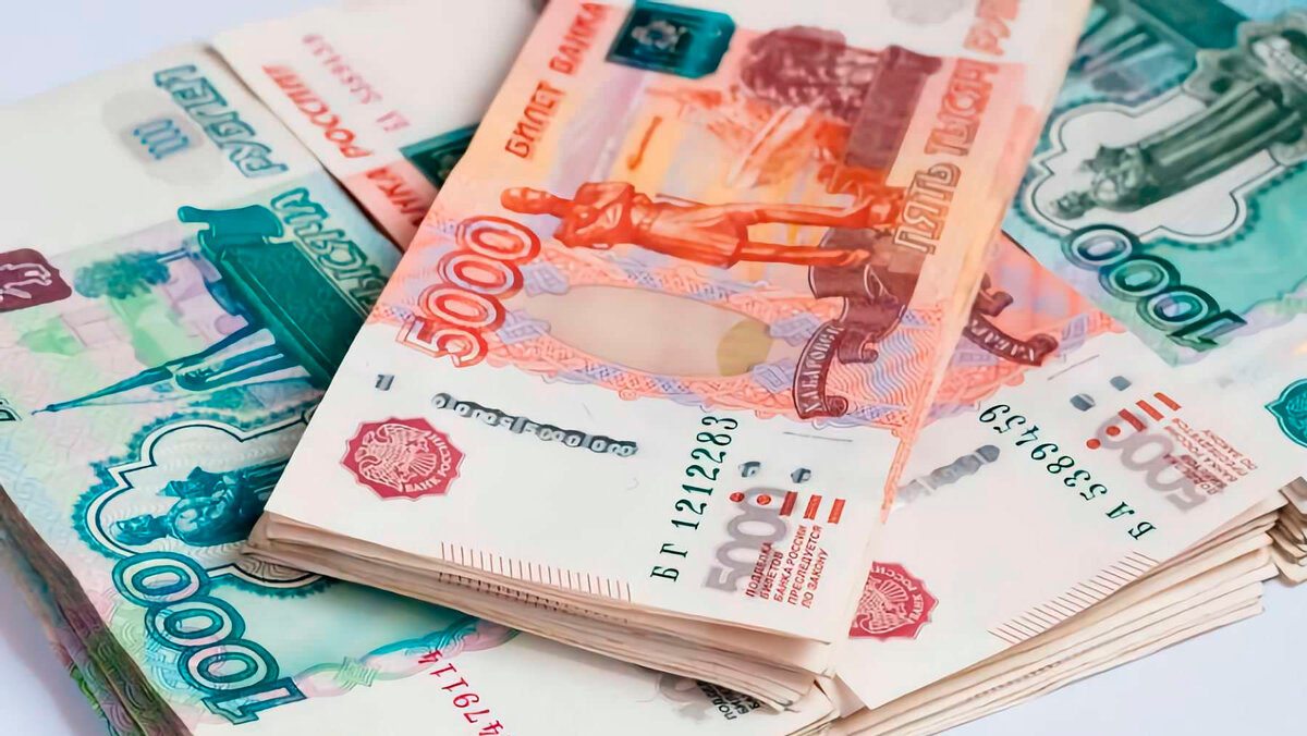 Банкноты банка России. Источник: dela.ru