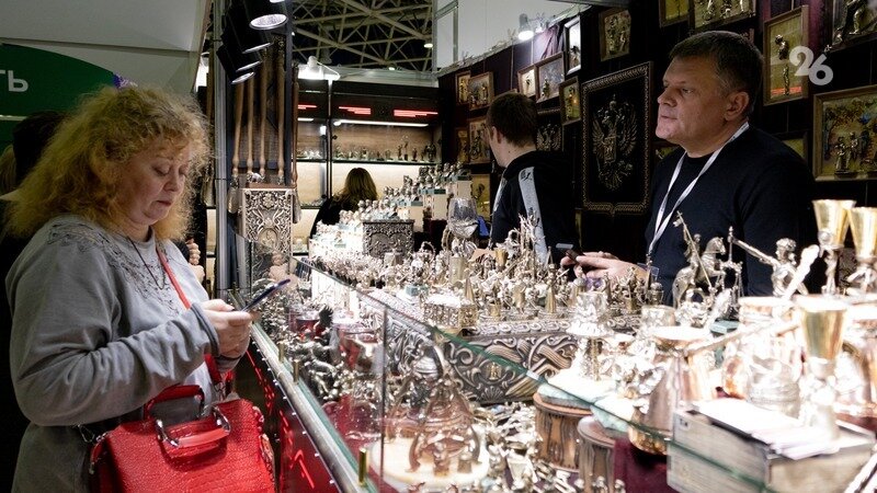 ладья выставка 2024 расписание