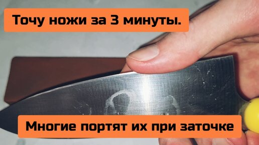 Чем можно испортить машину