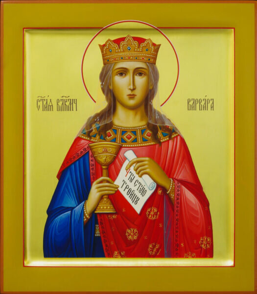    Фото: shop.iconostas.ru